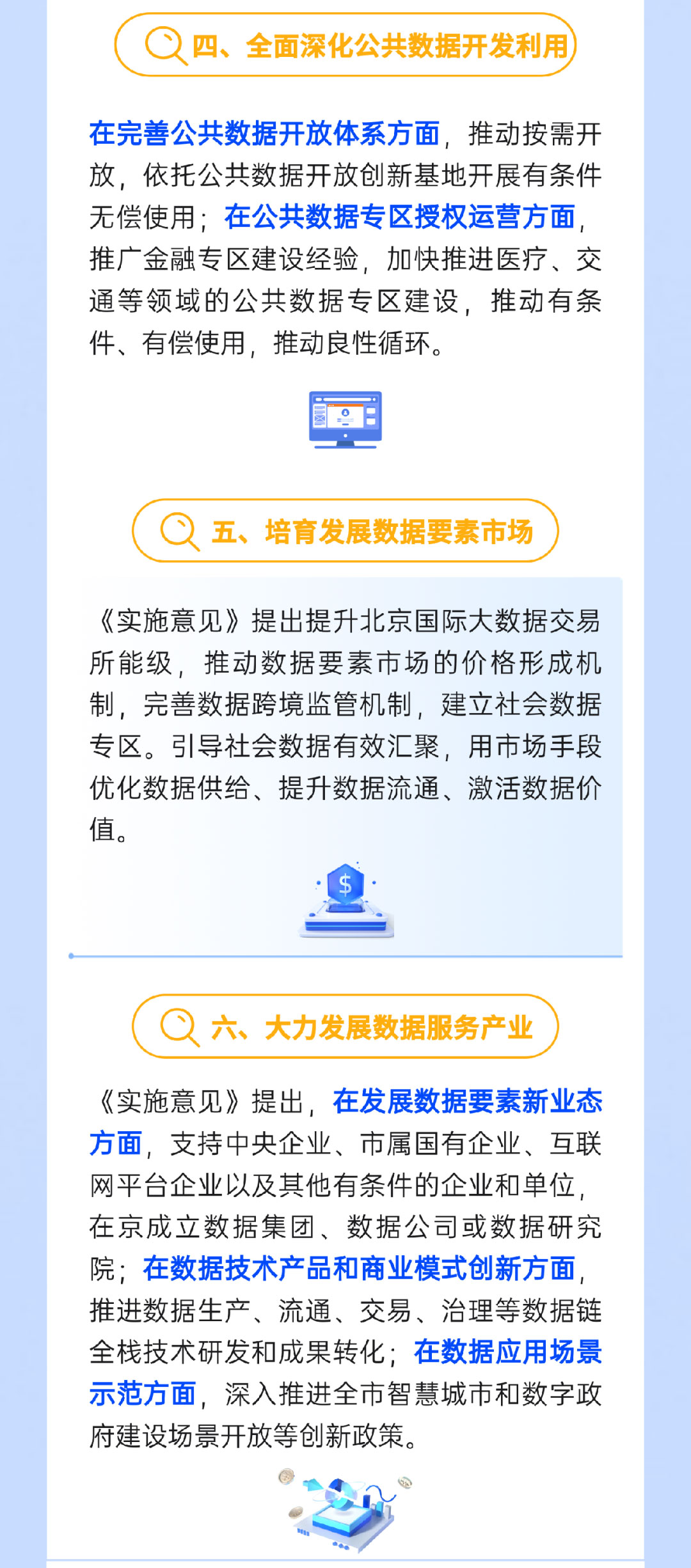 640-(2)_02.jpg