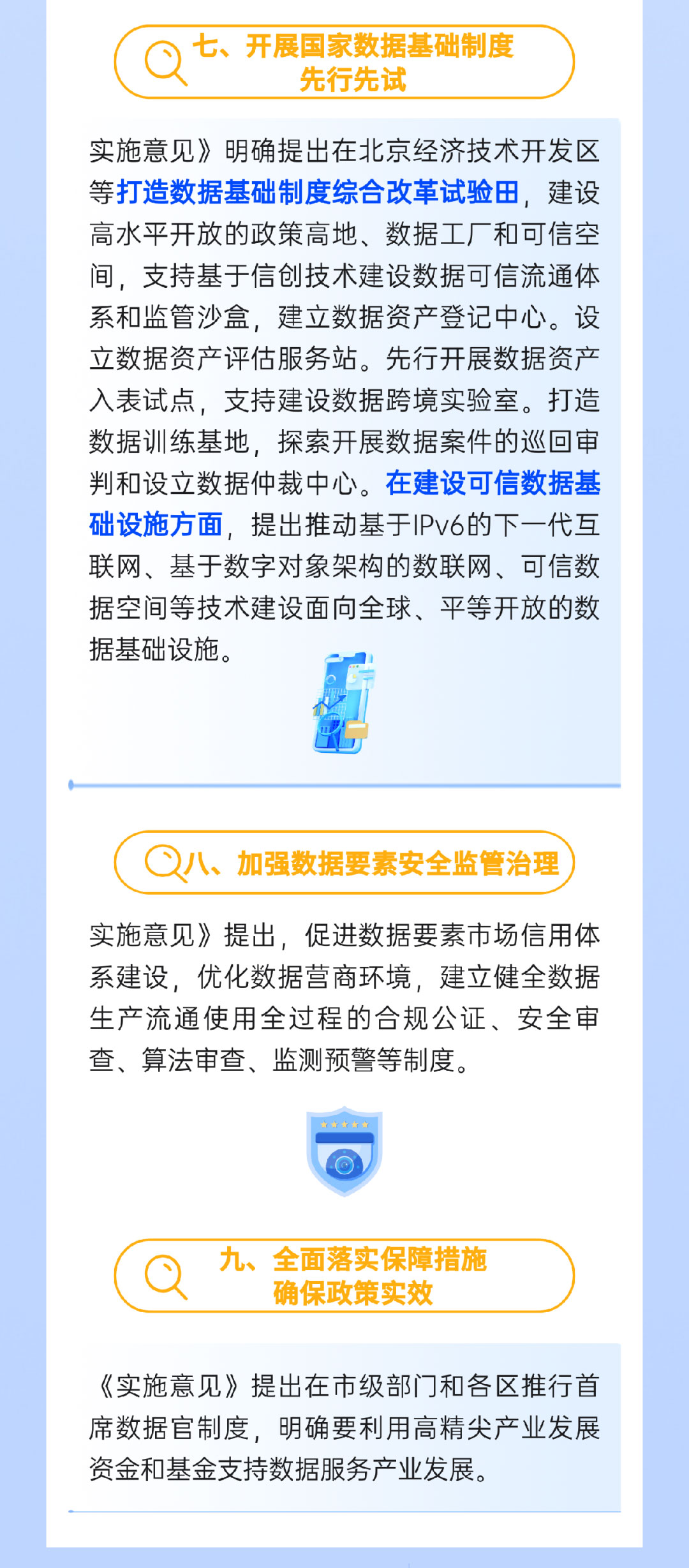 640-(2)_03.jpg