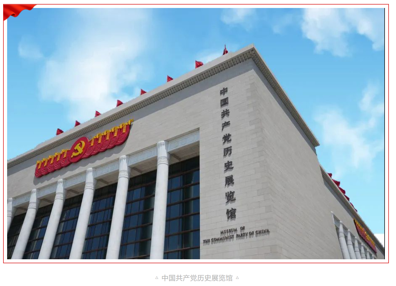 微信图片_20230804175535.jpg
