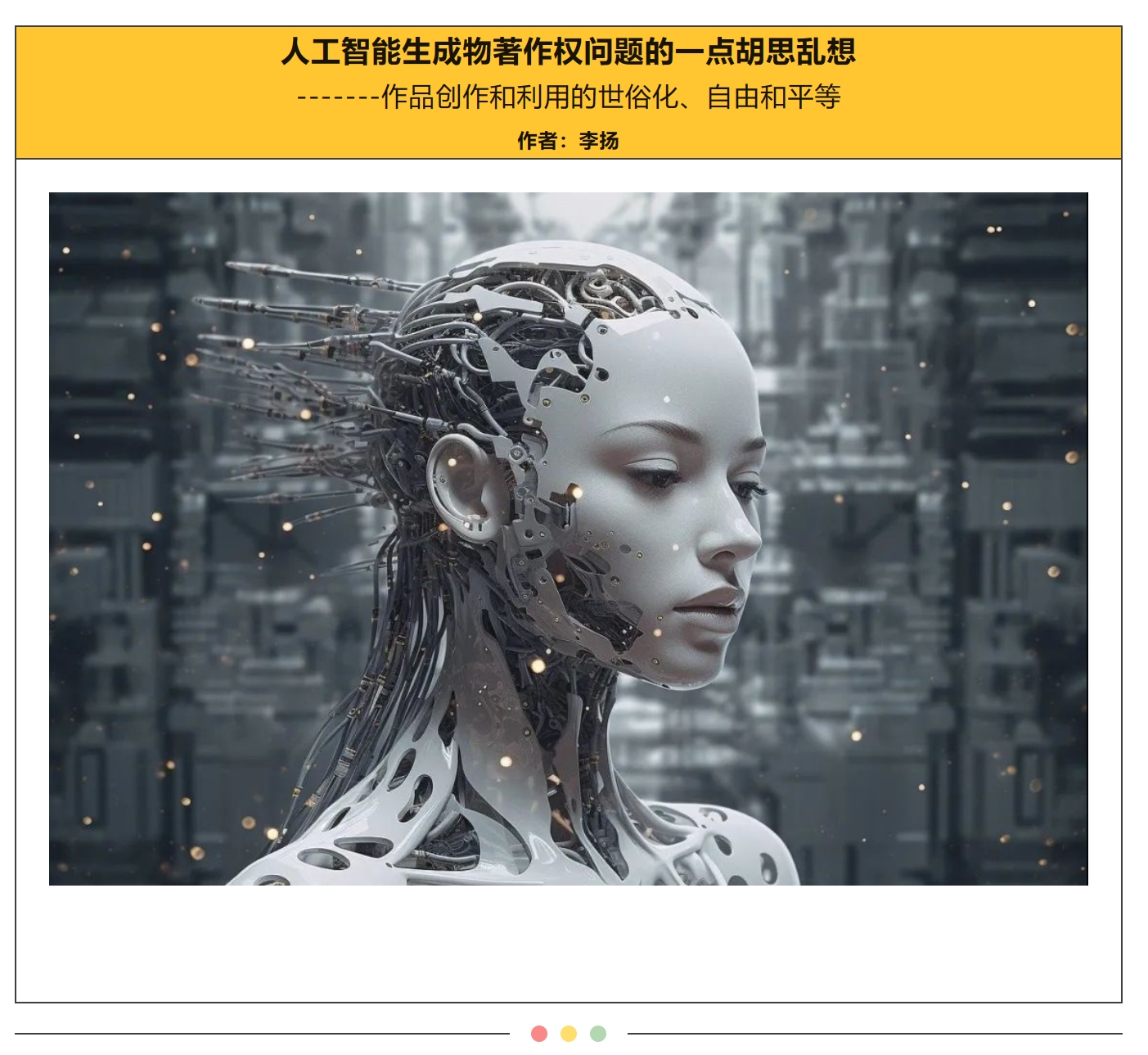 微信截图_20231204101219.jpg
