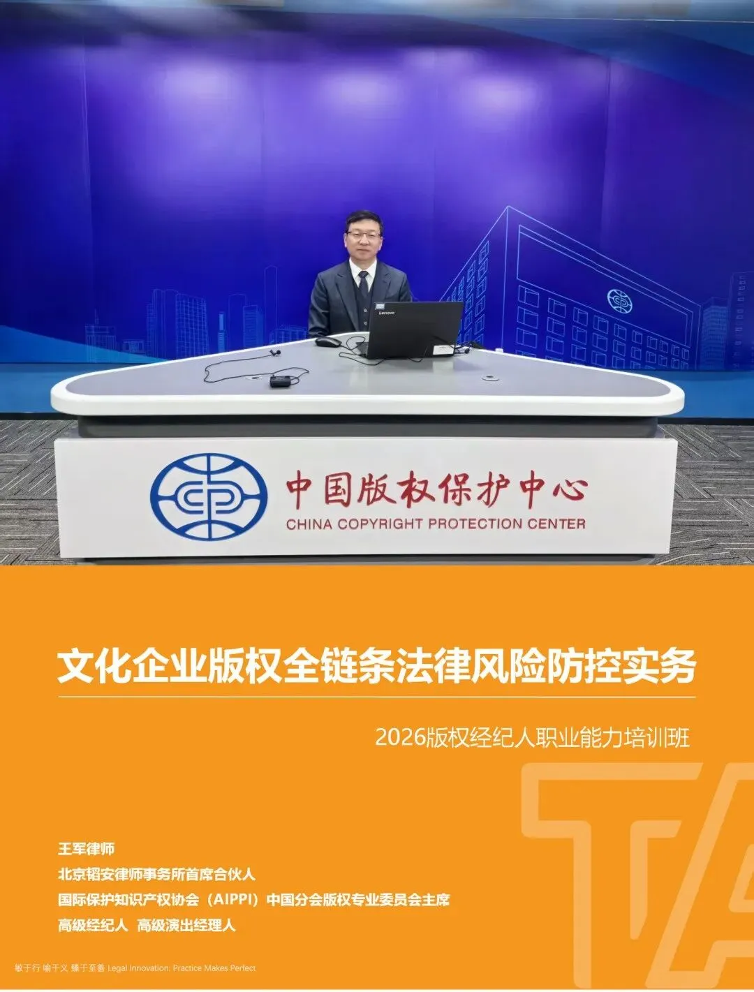 4d38c82c-b637-4a36-b845-5ce0ca0fad7b.png