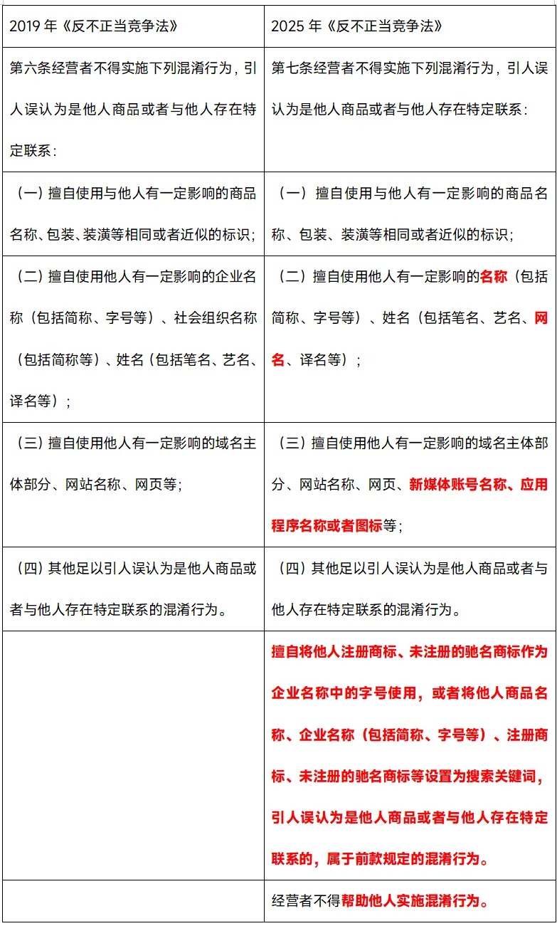 5bfcd755-9a1a-436d-a114-e4372c52aac3.jpg