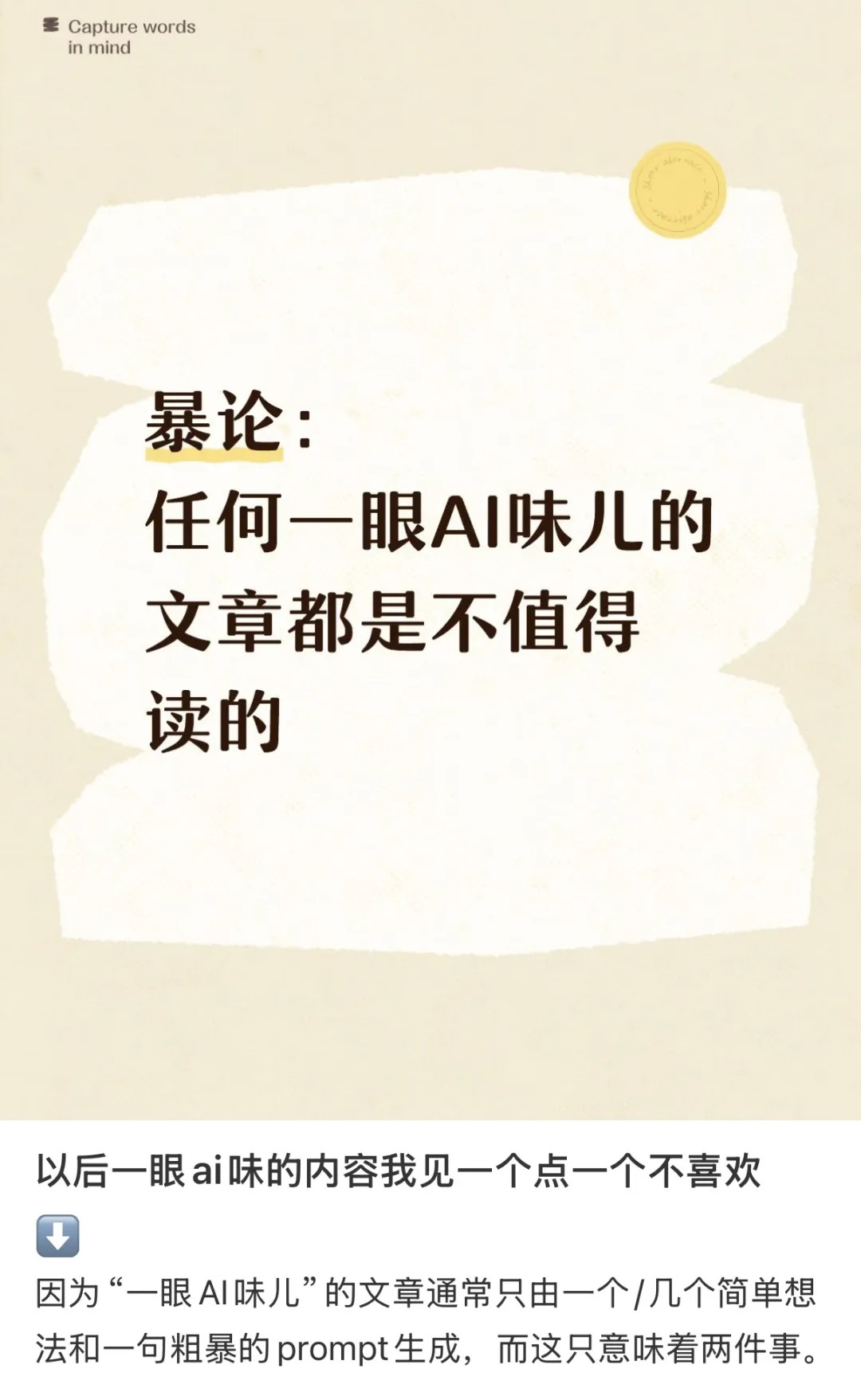 0cd002bb-c81d-4ba6-9e19-771175db7ada.jpg