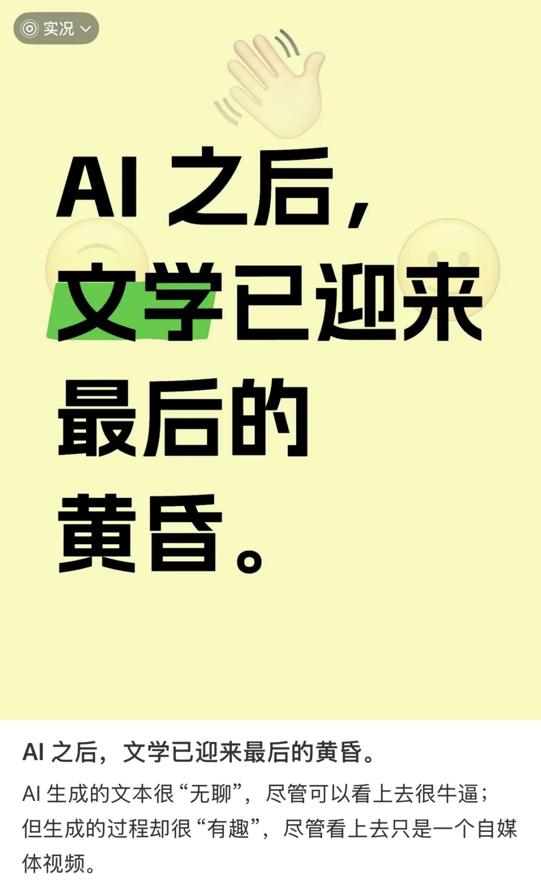 7a29f299-fd94-418a-919f-9bf0308fe745.jpg