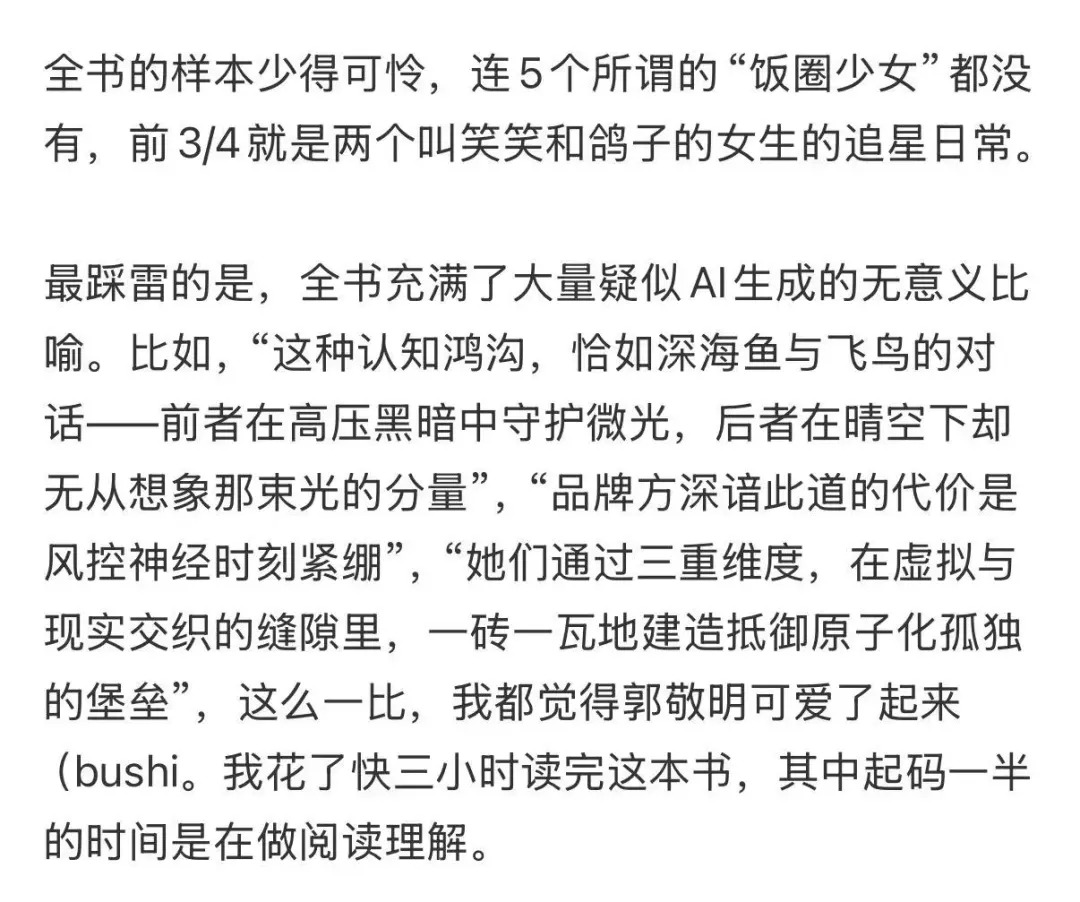 c932dc45-d71d-44cc-9db8-1d6564b526dc.jpg