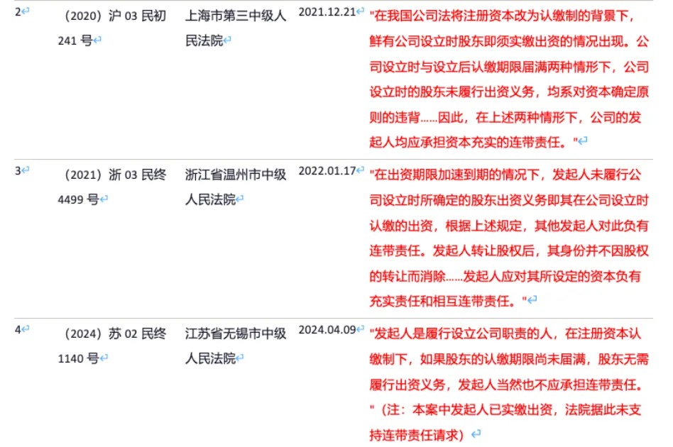 e5983fb5-eaca-4f8c-82c2-30f54daa17b1.jpg