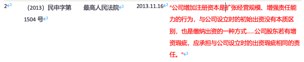 0cee7579-88c9-4cf5-a6b4-f43c9541dd1a.png