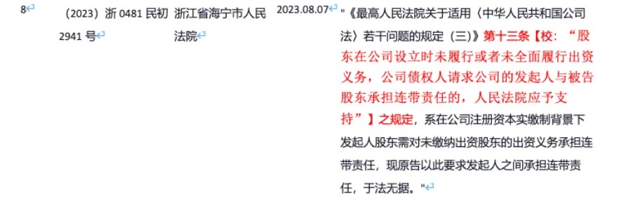 0ec6eac9-024e-46d0-8c26-13a55057f21a.jpg