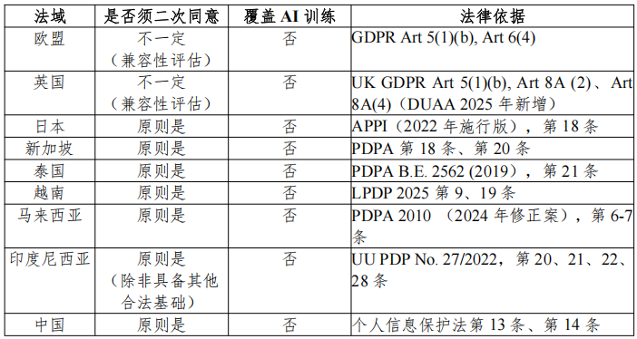 02ddb8650465adf07e6b427ebb7665da.png
